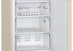 Холодильник с нижней морозильной камерой BOSCH KGN39UK22R фото 4 Холодильник с нижней морозильной камерой BOSCH KGN39UK22R фото 4
