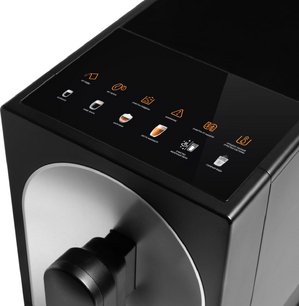 Кофемашина Zigmund Shtain ZACM-2100 фото 4