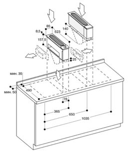 Встраиваемая вытяжка Гаггенау VL 041-114 фото 3 Встраиваемая вытяжка Gaggenau VL 041-114 фото 3