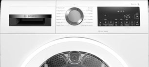 Сушильная машина Бош WQG245AMSN фото 3 Сушильная машина Bosch WQG245AMSN фото 3