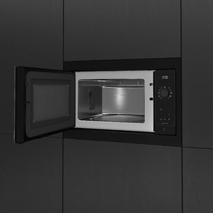 Встраиваемая микроволновая печь Де Дитрих DME4310B фото 3 Встраиваемая микроволновая печь De Dietrich DME4310B фото 3