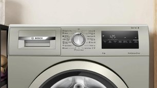 Стиральная машина Бош WAN2420XME фото 2 Стиральная машина Bosch WAN2420XME фото 2