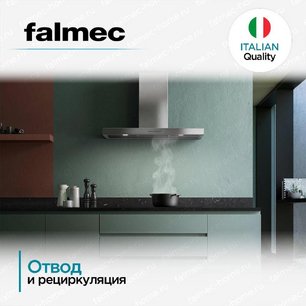Вытяжка Falmec MERCURIO EVO 90 Dialog System фото 3