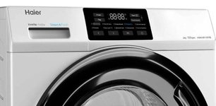 Стиральная машина Хайер HW60-BP12919B фото 3 Стиральная машина Haier HW60-BP12919B фото 3