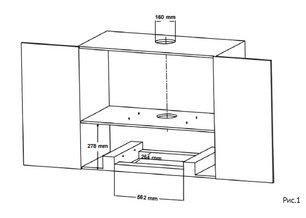 Встраиваемая вытяжка Korting KHI 60094 GW фото 2