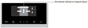 Встраиваемая микроволновая печь Аско OM8464A1 фото 4 Встраиваемая микроволновая печь Asko OM8464A1 фото 4