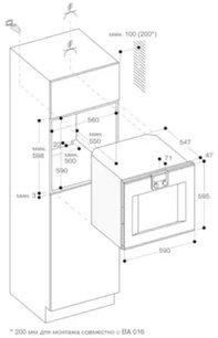 Духовой шкаф Гаггенау BO470102 фото 2 Духовой шкаф Gaggenau BO470102 фото 2