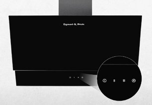 Вытяжка Зигмунд Штайн K 146.6 B фото 4 Вытяжка Zigmund Shtain K 146.6 B фото 4