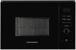 Встраиваемая микроволновая печь Куперсберг HMW 650 BL фото 2 Встраиваемая микроволновая печь Kuppersberg HMW 650 BL фото 2