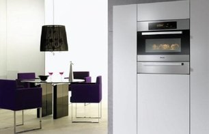 Духовой шкаф Миле H 5080 BM  (Ice) фото 2 Духовой шкаф Miele H 5080 BM  (Ice) фото 2