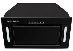 Встраиваемая вытяжка Zigmund Shtain K 170.5 B фото 4