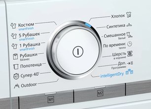 Сушильная машина Siemens WT47XEH1OE фото 3
