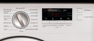 Встраиваемая стиральная машина Грауде EWA 60.0 фото 4 Встраиваемая стиральная машина Graude EWA 60.0 фото 4