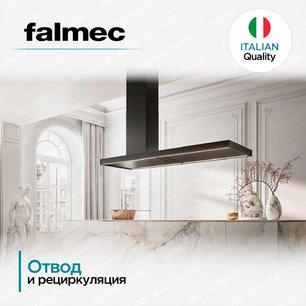 Вытяжка Falmec ELLE ISOLA 175 фото 4