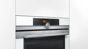 Духовой шкаф Сименс HB 656GHW1 фото 3 Духовой шкаф Siemens HB 656GHW1 фото 3