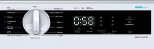 Встраиваемая стиральная машина Korting KWMI 14IS94 фото 2