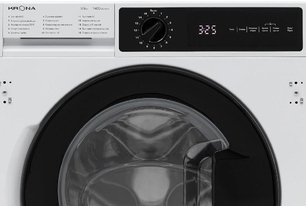 Встраиваемая стирально-сушильная машина KRONA DARRE 1400 7/5K WHITE фото 4