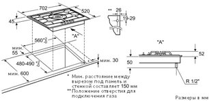 Независимая варочная панель Нефф T26S56N0 фото 2 Независимая варочная панель Neff T26S56N0 фото 2