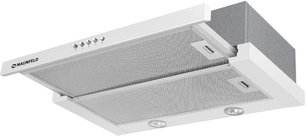 Встраиваемая кухонная вытяжка MAUNFELD VSH 60 белый фото 2 Встраиваемая кухонная вытяжка MAUNFELD VSH 60 белый фото 2