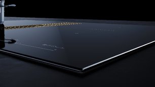 Варочная панель с вытяжкой Kuppersbusch KMI 8590.0 SR Gold фото 3