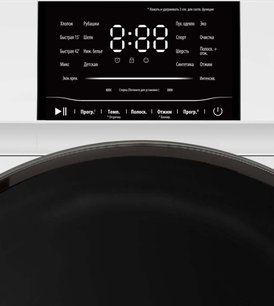 Стиральная машина Jacky`s JW S0723BTD фото 3