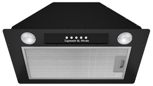 Вытяжка Zigmund Shtain K 003.51 B фото