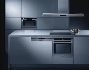 Вытяжка АЕГ DD8891M фото 2 Вытяжка AEG DD8891M фото 2