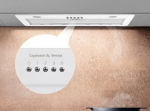 Встраиваемая вытяжка Зигмунд Штайн K 356.51 W фото 2 Встраиваемая вытяжка Zigmund Shtain K 356.51 W фото 2