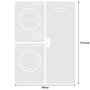 Asko Classic 13 (стиральная машина W2084.W/3 + сушильная машина T208C.W + сушильный шкаф DC7774 V.W) фото 2