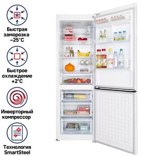 Холодильник Маунфилд MFF187NFIW10 фото 2 Холодильник Maunfeld MFF187NFIW10 фото 2