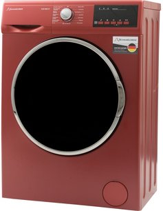 Стиральная машина Schaub Lorenz SLW MG5131 фото 2