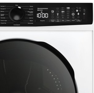 Стиральная машина Jacky`s JW 105W14T3 фото 3