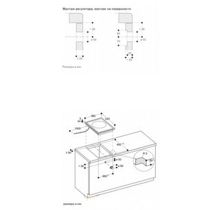 Варочная панель Гаггенау VI414113 фото 3 Варочная панель Gaggenau VI414113 фото 3
