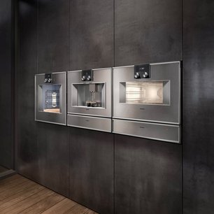 Встраиваемая кофемашина Гаггенау CM 450-112 фото 2 Встраиваемая кофемашина Gaggenau CM 450-112 фото 2