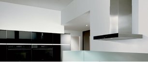 Вытяжка Wolf ICBVW45B фото 3