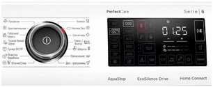 Стиральная машина Бош WLR245H2OE фото 3 Стиральная машина Bosch WLR245H2OE фото 3