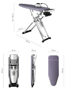 Гладильная система Лаурастар S PURE XTRA фото 4 Гладильная система Laurastar S PURE XTRA фото 4