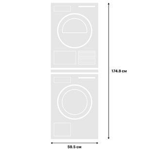 Asko Classic 7 (стиральная машина W2084.W/3 + сушильная машина T208C.W + выдвижная полка HSS1053W) фото 2