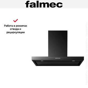 Вытяжка Falmec PLANE BLACK 90 PLUS фото 3