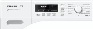 Сушильная машина Miele TKR 450 WP ChromeEdition фото 2