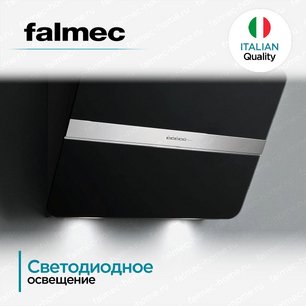 Вытяжка Falmec Flipper 55 Black фото 4