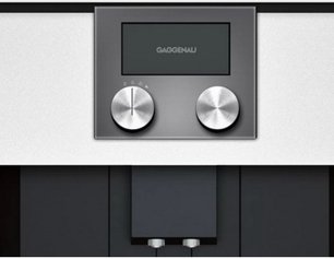 Встраиваемая кофемашина Gaggenau CMP 250-132 фото 3