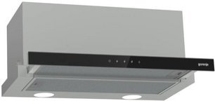 Встраиваемая вытяжка Gorenje TH60E8SGB фото