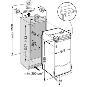 Морозильник Либхер IG 1956 Premium SuperFrost фото 3 Морозильник Liebherr IG 1956 Premium SuperFrost фото 3