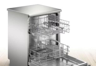 Посудомоечная машина BOSCH SMS2HKI3CR фото 2 Посудомоечная машина BOSCH SMS2HKI3CR фото 2