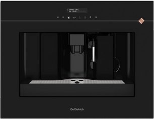 Встраиваемая кофемашина Де Дитрих DKD4810H фото Встраиваемая кофемашина De Dietrich DKD4810H фото