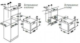 Микроволновая печь Kuppersbusch EMWGL 3260.0 W1 фото 2
