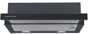 Встраиваемая вытяжка Зигмунд Штайн K 017.6 B фото Встраиваемая вытяжка Zigmund Shtain K 017.6 B фото