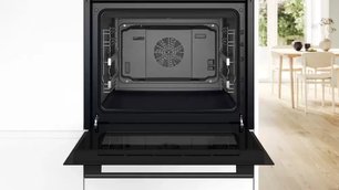 Духовой шкаф Бош HBJ559YB6R фото 4 Духовой шкаф Bosch HBJ559YB6R фото 4
