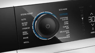 Стиральная машина Гаггенау WM260165 фото 3 Стиральная машина Gaggenau WM260165 фото 3
